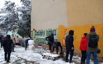 Pančevci prekrečili poruku mržnje u centru grada Pancevo