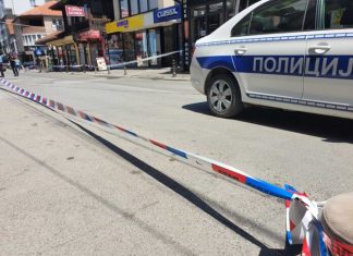 Novi Pazar: O. B. (21) prijavio policajca, tužilaštvo ispituje navode novi-pazar:-o-b.-(21)-prijavio-policajca,-tuzilastvo-ispituje-navode