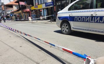 Novi Pazar: O. B. (21) prijavio policajca, tužilaštvo ispituje navode novi-pazar:-o-b.-(21)-prijavio-policajca,-tuzilastvo-ispituje-navode