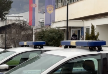 Policija sprečila krvavi zločin u Novom Pazaru: Uhapšeni osumnjičeni za planiranje teškog ubistva i posedovanje oružja policija-sprecila-krvavi-zlocin-u-novom-pazaru:-uhapseni-osumnjiceni-za-planiranje-teskog-ubistva-i-posedovanje-oruzja