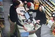 Podignuta optužnica protiv časne sestre: Sama sebe izbola nožem pa za napad optužila migranta podignuta-optuznica-protiv-casne-sestre:-sama-sebe-izbola-nozem-pa-za-napad-optuzila-migranta