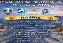 Sledi 27. Ramazanska ulična trka (četvrtak, 13.00) sledi-27-ramazanska-ulicna-trka-(cetvrtak,-13.00)