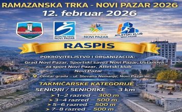 Sledi 27. Ramazanska ulična trka (četvrtak, 13.00) sledi-27-ramazanska-ulicna-trka-(cetvrtak,-13.00)