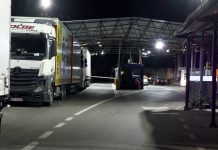 Oduzeti pečat i ugovori na administrativnom prelazu Brnjak oduzeti-pecat-i-ugovori-na-administrativnom-prelazu-brnjak