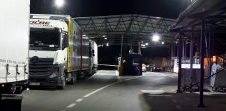 Oduzeti pečat i ugovori na administrativnom prelazu Brnjak oduzeti-pecat-i-ugovori-na-administrativnom-prelazu-brnjak