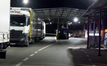 Oduzeti pečat i ugovori na administrativnom prelazu Brnjak oduzeti-pecat-i-ugovori-na-administrativnom-prelazu-brnjak