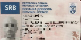 Oduzeli mu vozačku u Bosni, pa drugu kupio u Novom Pazaru za 650 evra: Srbin „pao“ na ulasku u Crnu Goru zbog lažnih isprava (FOTO) oduzeli-mu-vozacku-u-bosni,-pa-drugu-kupio-u-novom-pazaru-za-650-evra:-srbin-„pao“-na-ulasku-u-crnu-goru-zbog-laznih-isprava-(foto)