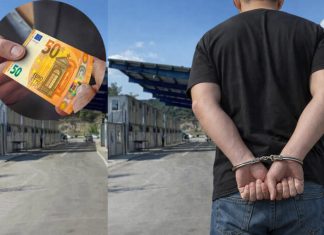 Pokušaj mita na prelazu Jarinje: Novopazarac uhapšen zbog 50 eura pokusaj-mita-na-prelazu-jarinje:-novopazarac-uhapsen-zbog-50-eura