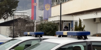 Motkom tukao sina? Mladić (21) preminuo – muškarac iz Novog Pazara osumnjičen za nasilje u porodici sa smrtnim ishodom motkom-tukao-sina?-mladic-(21)-preminuo-–-muskarac-iz-novog-pazara-osumnjicen-za-nasilje-u-porodici-sa-smrtnim-ishodom