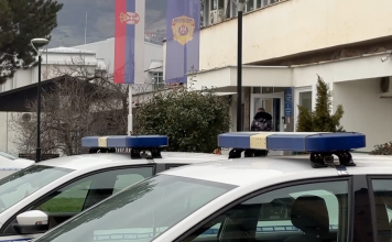 Motkom tukao sina? Mladić (21) preminuo – muškarac iz Novog Pazara osumnjičen za nasilje u porodici sa smrtnim ishodom motkom-tukao-sina?-mladic-(21)-preminuo-–-muskarac-iz-novog-pazara-osumnjicen-za-nasilje-u-porodici-sa-smrtnim-ishodom