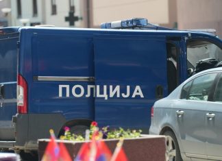 U dve odvojene akcije policija u Čačku zaplenila kokain, amfetamin i kanabis u-dve-odvojene-akcije-policija-u-cacku-zaplenila-kokain,-amfetamin-i-kanabis