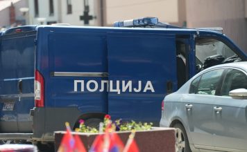 U dve odvojene akcije policija u Čačku zaplenila kokain, amfetamin i kanabis u-dve-odvojene-akcije-policija-u-cacku-zaplenila-kokain,-amfetamin-i-kanabis