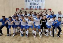 Futsal kup Srbije: Novi Pazar u polufinalu futsal-kup-srbije:-novi-pazar-u-polufinalu