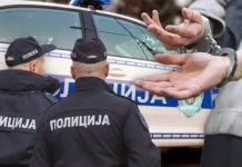 Uhapšen muškarac iz Tutina – policija u Sjenici zaplijenila robu uhapsen-muskarac-iz-tutina-–-policija-u-sjenici-zaplijenila-robu