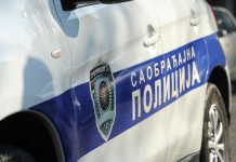 MUP: Prijava protiv muškarca koji je na na mestu suvozača prevozio dvoje dece mup:-prijava-protiv-muskarca-koji-je-na-na-mestu-suvozaca-prevozio-dvoje-dece