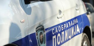 MUP: Prijava protiv muškarca koji je na na mestu suvozača prevozio dvoje dece mup:-prijava-protiv-muskarca-koji-je-na-na-mestu-suvozaca-prevozio-dvoje-dece