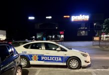 Velika policijska akcija u Rožajama: Oduzeto oružje, municija i opojne droge velika-policijska-akcija-u-rozajama:-oduzeto-oruzje,-municija-i-opojne-droge