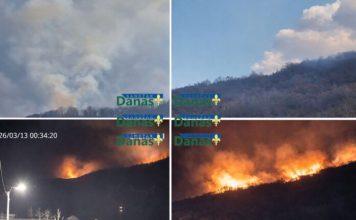 Veliki požar kod sela Starčeviće iznad Gazivoda: Vatra prijeti kućama veliki-pozar-kod-sela-starcevice-iznad-gazivoda:-vatra-prijeti-kucama