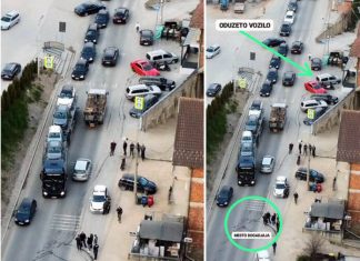 Filmska potjera u Novom Pazaru: Presreli motociklistu, pretukli ga pa pobjegli – policija zaplijenila automobil filmska-potjera-u-novom-pazaru:-presreli-motociklistu,-pretukli-ga-pa-pobjegli-–-policija-zaplijenila-automobil