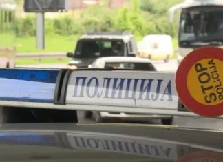 Uhapšeni policajci u Raški: Trojica saobraćajaca i deset osoba zbog mita uhapseni-policajci-u-raski:-trojica-saobracajaca-i-deset-osoba-zbog-mita