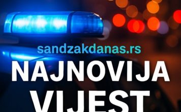 POGINUO NOVOPAZARAC U BEČU: Tragedija na gradilištu odnijela četiri života poginuo-novopazarac-u-becu:-tragedija-na-gradilistu-odnijela-cetiri-zivota