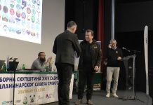 Basar Čarovac dobio Povelju za planinarsko delo PSS basar-carovac-dobio-povelju-za-planinarsko-delo-pss