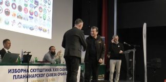 Basar Čarovac dobio Povelju za planinarsko delo PSS basar-carovac-dobio-povelju-za-planinarsko-delo-pss