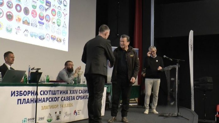 basar-carovac-dobio-povelju-za-planinarsko-delo-pss