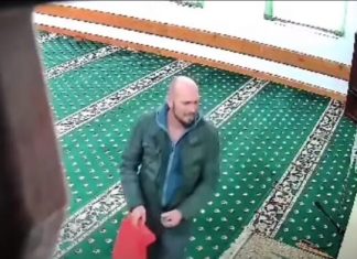 VIDEO krađe u džamiji: Muškarac ukrao novac iz kutije za dobrovoljne priloge video-kradje-u-dzamiji:-muskarac-ukrao-novac-iz-kutije-za-dobrovoljne-priloge