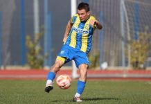 Jošanici bod u Gornjem Milanovcu josanici-bod-u-gornjem-milanovcu