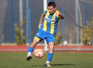 Jošanici bod u Gornjem Milanovcu josanici-bod-u-gornjem-milanovcu