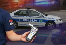DROGIRAN ZA VOLANOM U NOVOM PAZARU: Bježao policiji, preticao preko pune linije, pa udario u ogradu drogiran-za-volanom-u-novom-pazaru:-bjezao-policiji,-preticao-preko-pune-linije,-pa-udario-u-ogradu