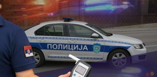 DROGIRAN ZA VOLANOM U NOVOM PAZARU: Bježao policiji, preticao preko pune linije, pa udario u ogradu drogiran-za-volanom-u-novom-pazaru:-bjezao-policiji,-preticao-preko-pune-linije,-pa-udario-u-ogradu