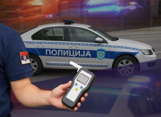 DROGIRAN ZA VOLANOM U NOVOM PAZARU: Bježao policiji, preticao preko pune linije, pa udario u ogradu drogiran-za-volanom-u-novom-pazaru:-bjezao-policiji,-preticao-preko-pune-linije,-pa-udario-u-ogradu