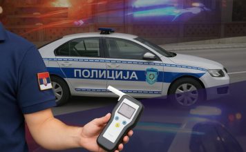 DROGIRAN ZA VOLANOM U NOVOM PAZARU: Bježao policiji, preticao preko pune linije, pa udario u ogradu drogiran-za-volanom-u-novom-pazaru:-bjezao-policiji,-preticao-preko-pune-linije,-pa-udario-u-ogradu