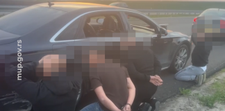 (VIDEO) U Srbiji uhapšena četvorica državljana Albanije zbog širenja mržnje na društvenim mrežama (video)-u-srbiji-uhapsena-cetvorica-drzavljana-albanije-zbog-sirenja-mrznje-na-drustvenim-mrezama