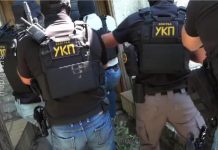 U TOKU VELIKA POLICIJSKA AKCIJA U SRBIJI! Četiri osobe uhapšene zbog prevare preko WhatsAppa u-toku-velika-policijska-akcija-u-srbiji!-cetiri-osobe-uhapsene-zbog-prevare-preko-whatsappa