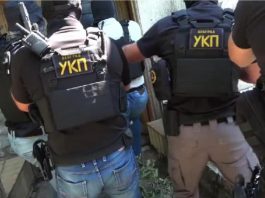 u-toku-velika-policijska-akcija-u-srbiji!-cetiri-osobe-uhapsene-zbog-prevare-preko-whatsappa