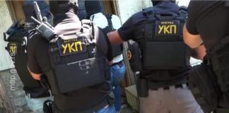 U TOKU VELIKA POLICIJSKA AKCIJA U SRBIJI! Četiri osobe uhapšene zbog prevare preko WhatsAppa u-toku-velika-policijska-akcija-u-srbiji!-cetiri-osobe-uhapsene-zbog-prevare-preko-whatsappa