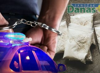 Tajni bunker u autu nije prošao kontrolu: Policija otkrila 21 kg droge tajni-bunker-u-autu-nije-prosao-kontrolu:-policija-otkrila-21-kg-droge