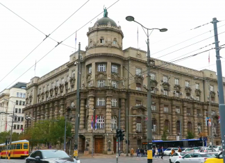 Vlada Srbije odobrila 293,7 miliona dinara Fudbalskom savezu Srbije vlada-srbije-odobrila-293,7-miliona-dinara-fudbalskom-savezu-srbije