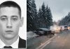 tragedija!-azra-malkic-potvrdila-smrt-policajca-u-saobracajnoj-nesreci