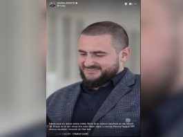 Dokumenti i odluka o javnoj nabavci za izradu projektno-tehničke dokumentacije KBC-a u Novom Pazaru