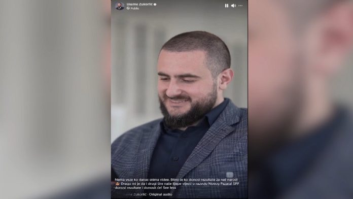 Dokumenti i odluka o javnoj nabavci za izradu projektno-tehničke dokumentacije KBC-a u Novom Pazaru