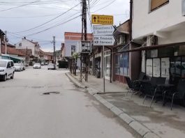 Ilustracija policijske istrage nakon pljačke u Velikom Trnovcu