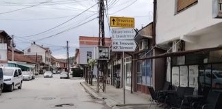 FILMSKA PLJAČKA: Odnijeli 2 kg zlata i nestali na Kosovu, optužnica za 86 krivičnih djela Ilustracija policijske istrage nakon pljačke u Velikom Trnovcu