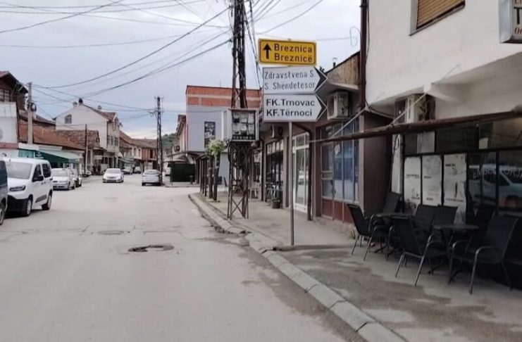 Ilustracija policijske istrage nakon pljačke u Velikom Trnovcu