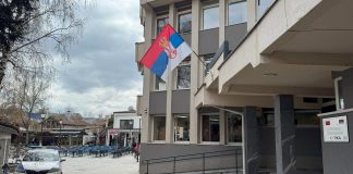 Leskovac: poreska utaja za 12,8 miliona dinara, prijave protiv dve osobe Policijska uprava i službena saopštenja o poreskoj utaji u Leskovcu