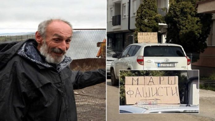 Meštanin Goračića Nebojša Vasojević započeo štrajk glađu ispred Osnovnog suda u Sjenici