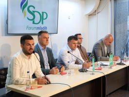 Mladi SDP-a na radnom sastanku o budućnosti Novog Pazara